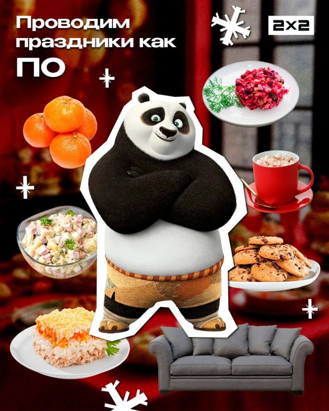 �� ����� ��� �����: ������������ � ������� ����������� �� ������