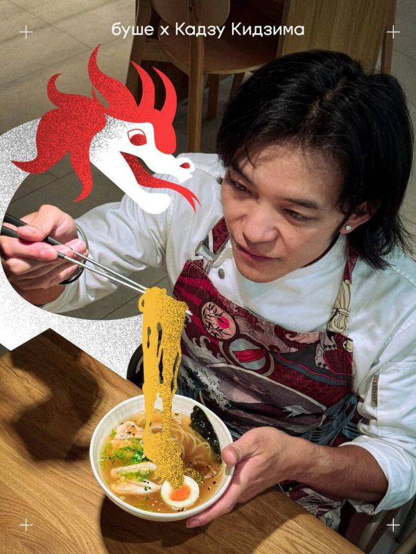 Буше удивляет: новый рамен-меню с японским шиком