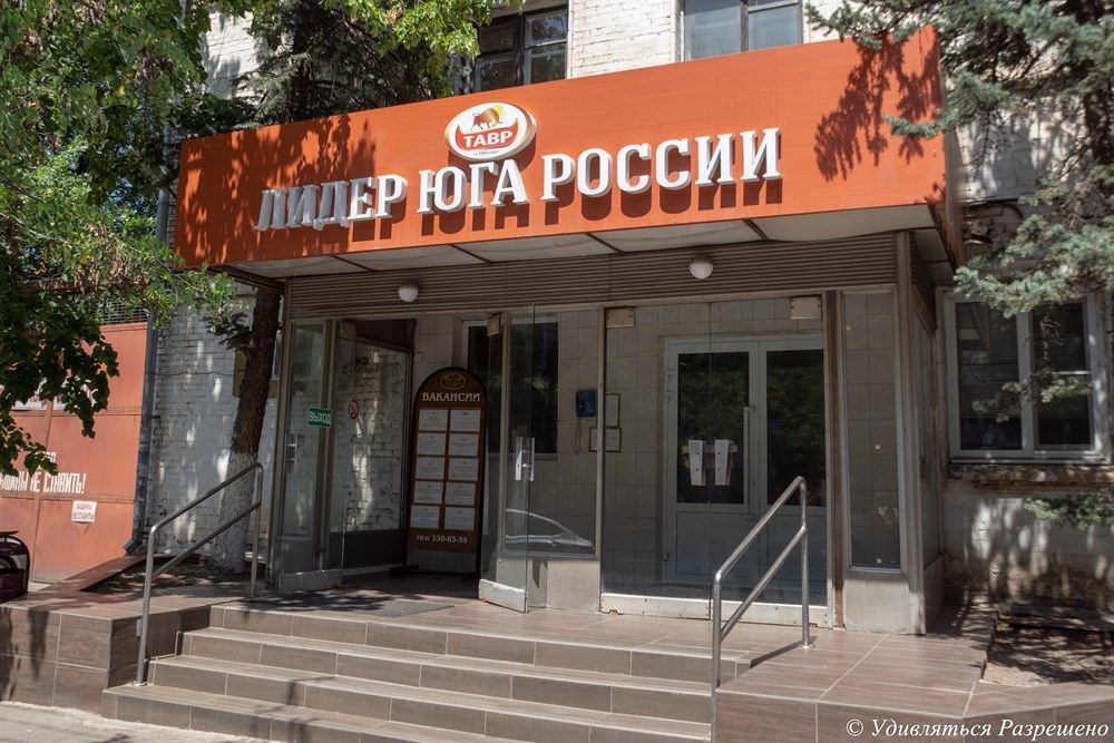 ��������� � ��� ���������� ������������: ��� �������� ����� ����