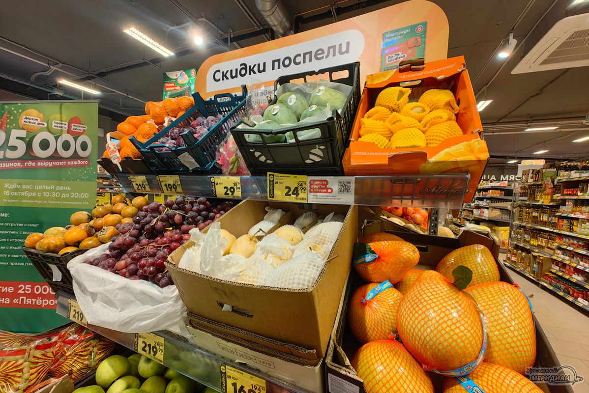 ����� �������� ������������ ������ ���� � ��������