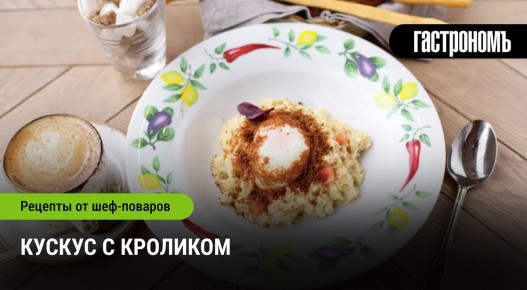 ������ � ��������: �������� � ������ �����