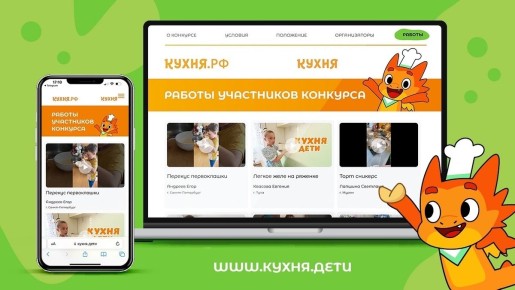 ������������� ������� �����.����: ��������� ������� � ��������