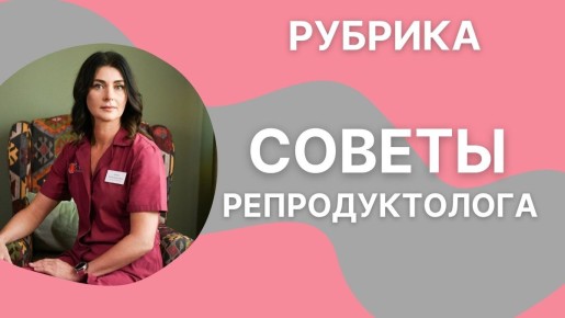 ����������� �������� ��� ������������: ��� �������� � ������