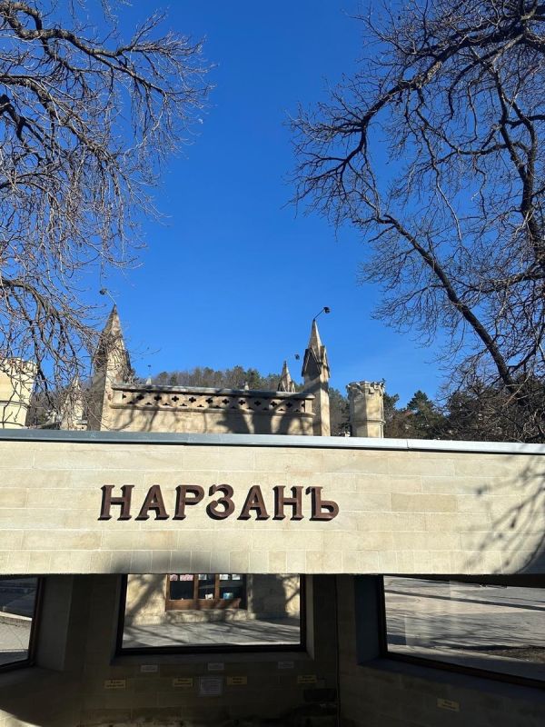 ������: ����������� ����, �������� �������� � ����