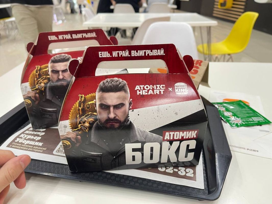 ������������� �� �������� � ������-�����: �������� � ����������