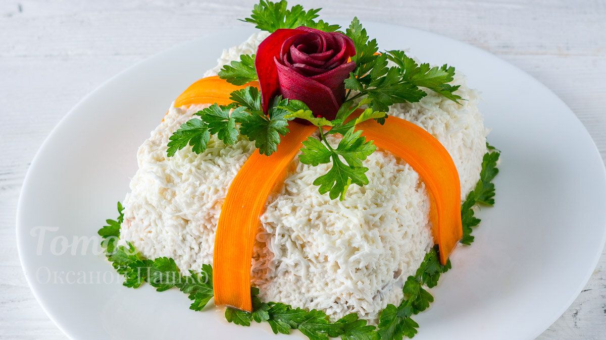 Салат подарок: идеальное угощение для вашего праздника