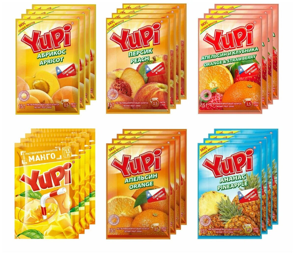 Сухие напитки 90-х: загадки их состава и современное состояние