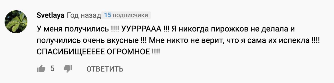 ������� � �����������: ������� ���� ������ ����