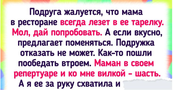 ����� ��� ���������� ����� ������: 15 ����� �������