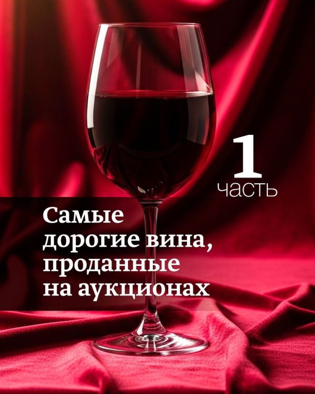 ��������� �������: ����� ������� ���� �� ���������