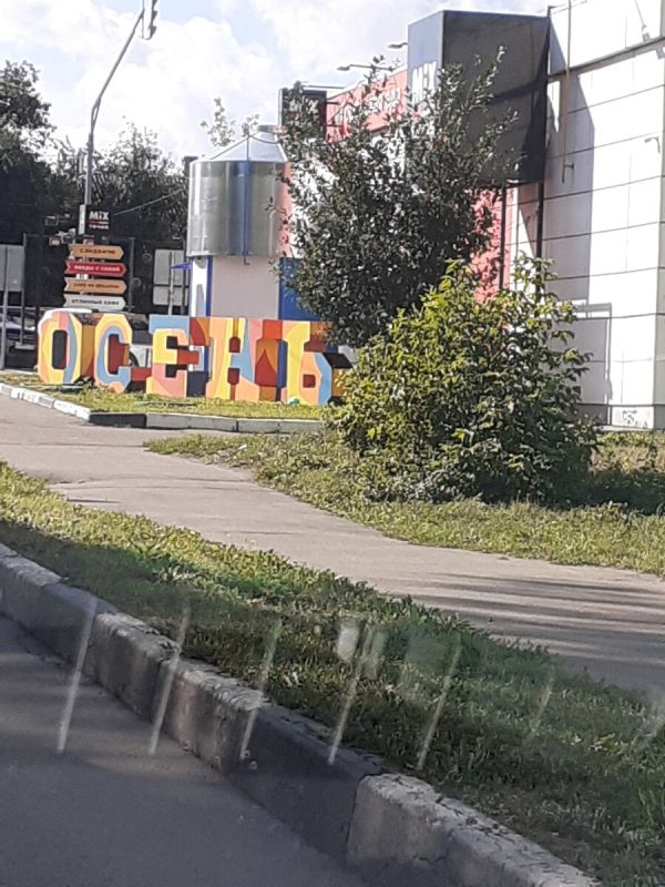 ������� ������ �� ����� �� ����: ������ ������ ��� ������� ������