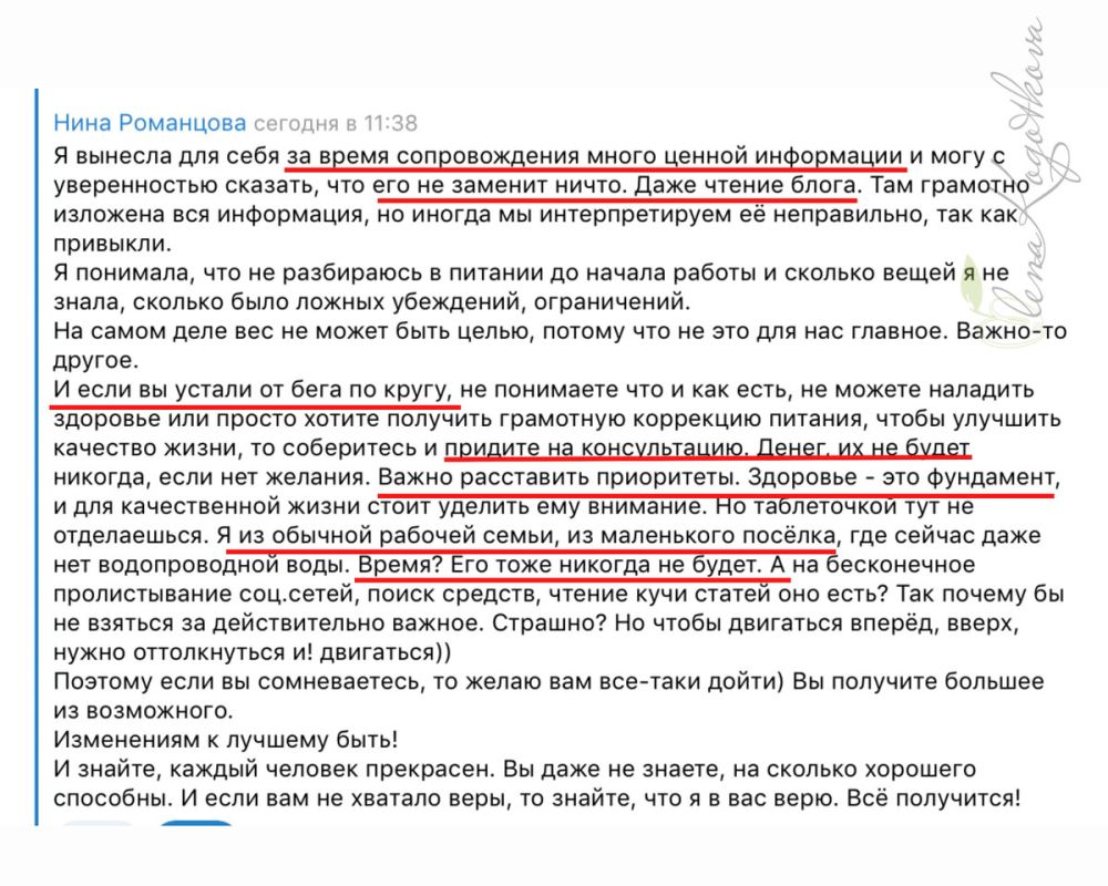 ��� �������� ��������� � ����� � �����: ������� ����