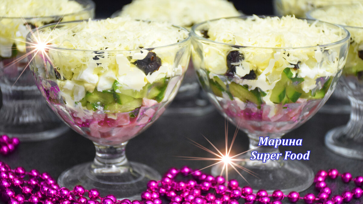 Салат «Жемчужина»: изысканная закуска для любого стола