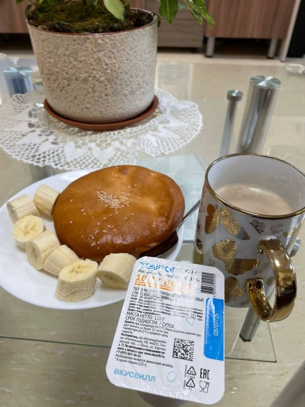 ������� ����: ������������ �� ����� � ���������������� ������������