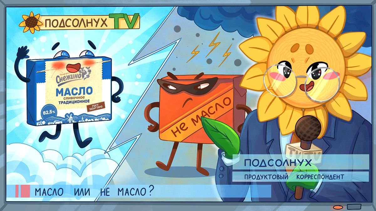 ��� ������� ��������� ��������� �����: ������� ������