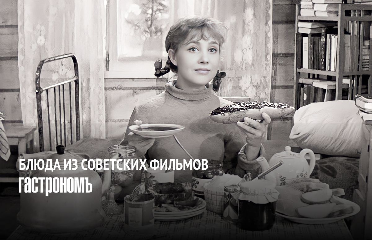 ����� ���������� ����: �������� ������� �� ������� �������