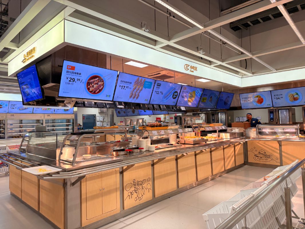 ���������� �� ������������: ��� ��������� �������� IKEA � ������