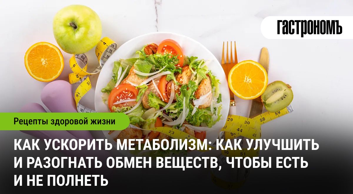 ��������� �����������: ������� ������ ��� ������������ �������� ����