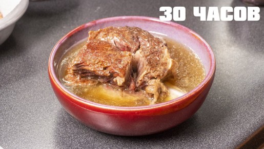 ���������� �������: ��� ������ 30 ����� ������������ ������