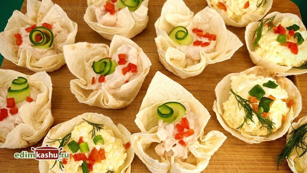 Тарталетки из лаваша: быстрый и вкусный способ удивить гостей