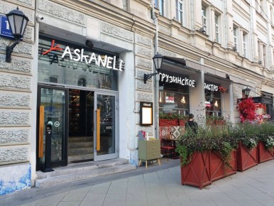 ���������� �������� ��������� �� ���������