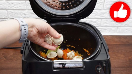 Пельмени с овощами: легкий рецепт в мультиварке для любого ужина