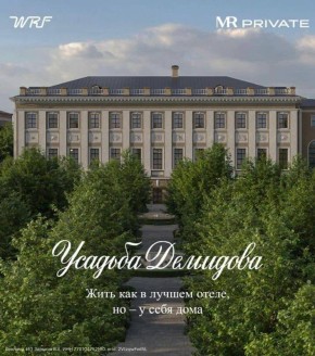 ������������ ���� �� White Rabbit Family � ����� �������