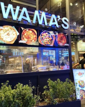 Wama's: ��������� ����� ��� �������� � ��������