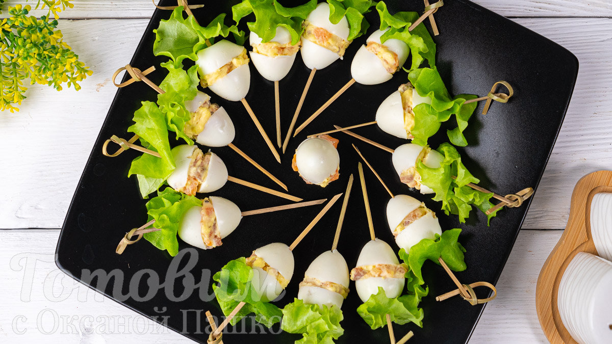 Изумительное канапе из перепелиных яиц: идеальная закуска для праздников