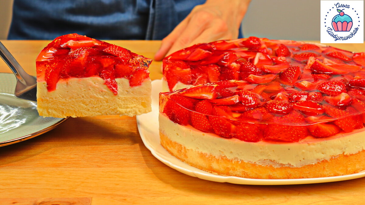 Сочный тирольский пирог с кремом: идеальный десерт для летнего пикника