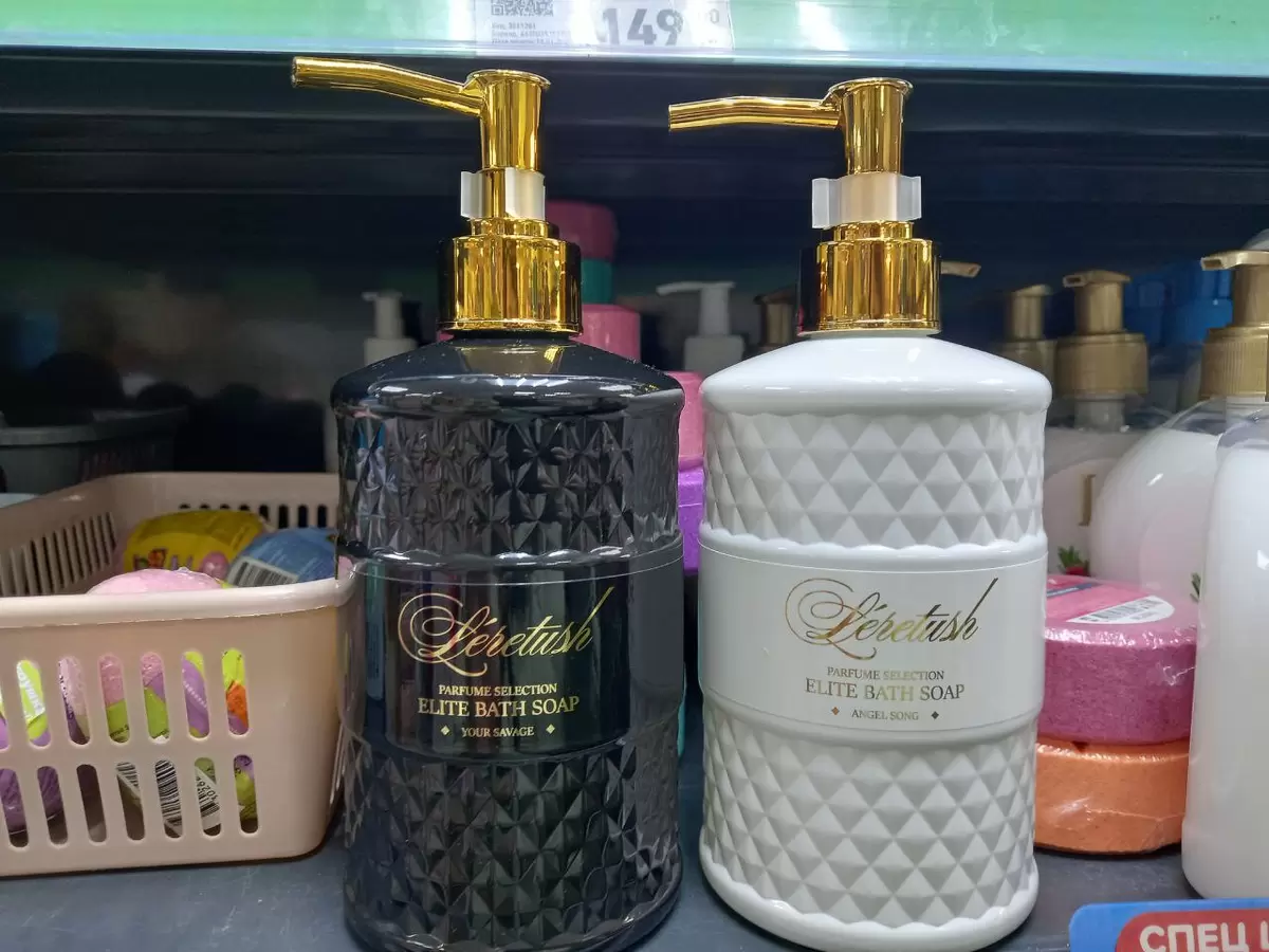 Бюджетные подарки из Фикс Прайс: как приятно удивить без лишних затрат