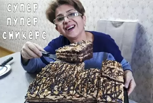 Нежный и вкусный торт Сникерс – десерт, который покорит сердца всех сладкоежек