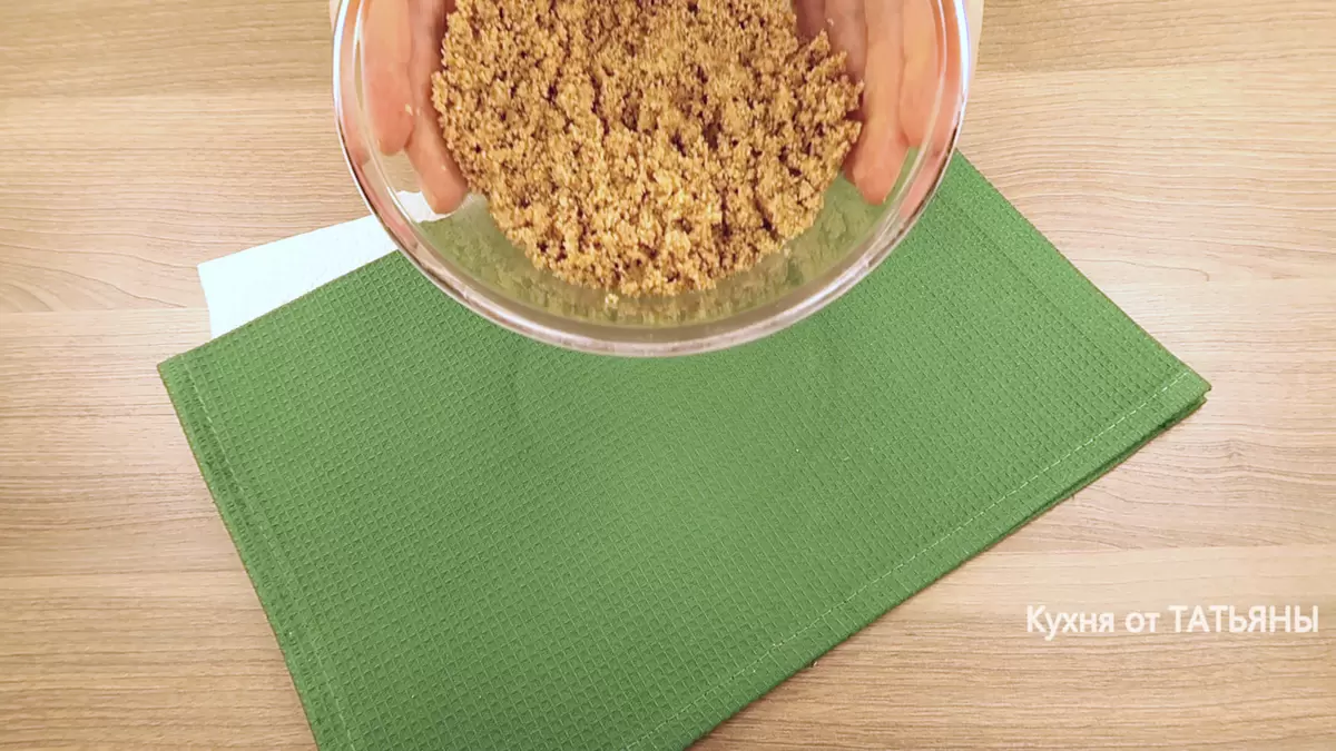 Сочетание вкуса и волшебства: Песочное печенье в форме полумесяца