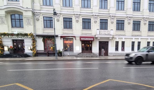 Пельменная на Малой Дмитровке: где обед можно получить за 650 рублей