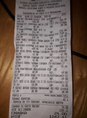 ������� �� ������� ����: �� ���������� ������������ �� ������������ ����������