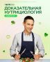������� ��������� � ������� �������: �������� ����� ��������� � ������ �������������� ��������������