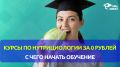 ����� �� �������������: ���������� ����������� ��� ������ �������