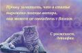 Кормление кошек: как пищевые предпочтения формируют их поведение