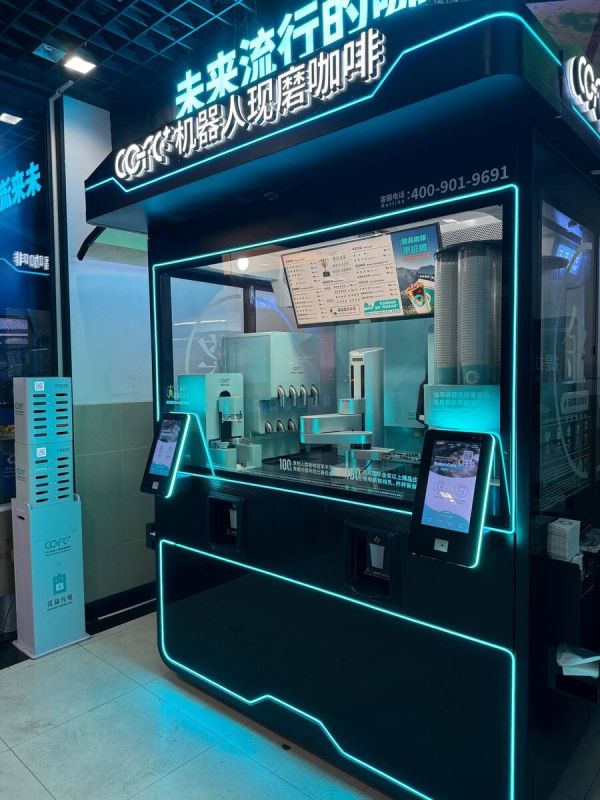 Умные роботы-бариста вдохновляют кофейный бизнес в Китае