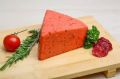 Цветной сыр Песто: волшебное сочетание вкусов из Италии